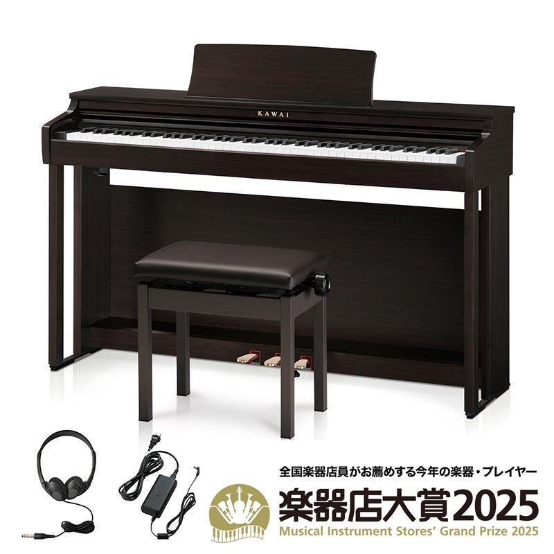 KAWAI (楽器店大賞2025大賞受賞)【全国配送設置無料※】CX302R (ローズウッド調仕上げ)(カワイ)(電子ピアノ)(デジタルピアノ)(88鍵盤)(Bluetooth搭載)