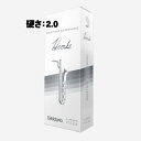 D'Addario Woodwinds (RICO) 《硬さ:2》バリトンサックス用リード ダダリオ・ウッドウインズ フレデリック・ヘムケ