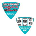 ESP L’Arc-en-Ciel tetsuya (TETSUYA) Pick PA-LT10-2015LArCASINO (Sky Blue)