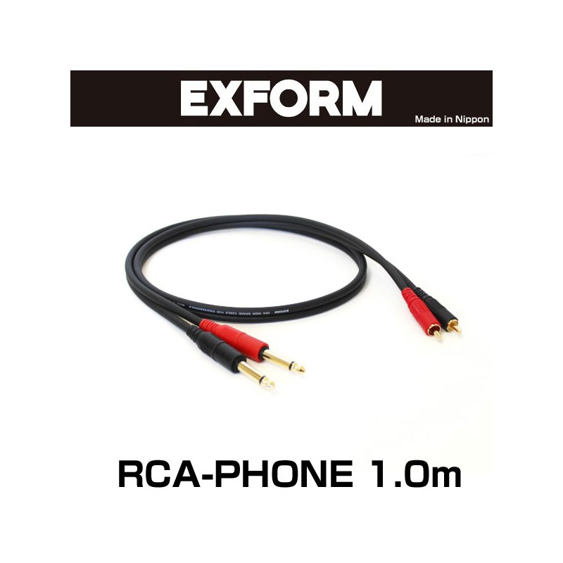 EXFORM STUDIO TWIN CABLE 2RP-1M-BLK (RCA-PHONE 1ペア) 1.0m