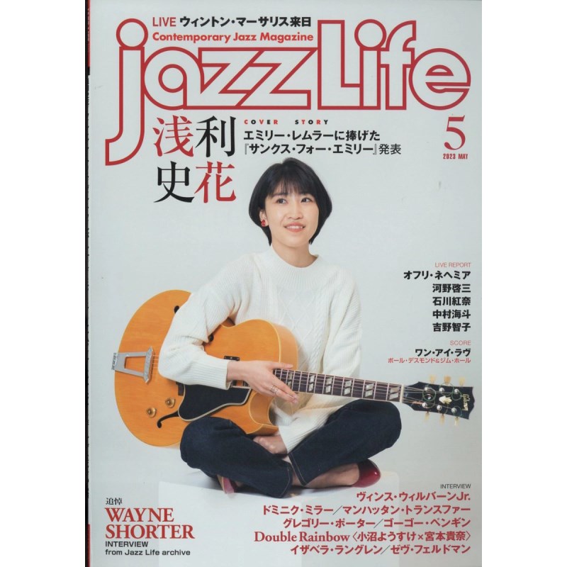 No Brand jazzLife�ʥ��㥺�饤�ա�2023ǯ05���ڿ��ڴ���祻�����