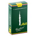 翌日配達 VANDOREN 《硬さ:2-1/2》ソプラノサックス用リード バンドレン JAVA(ジャバ)