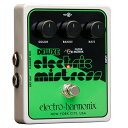 Electro Harmonix Deluxe Electric Mistress XO