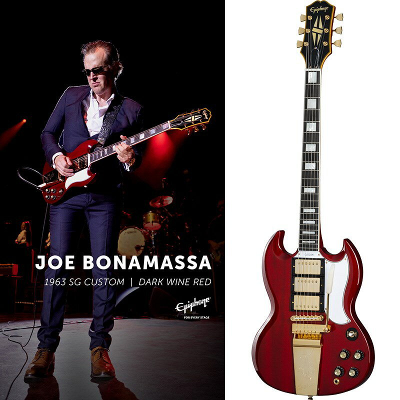 Epiphone Joe Bonamassa 1963 SG Custom (Dark Wine Red)