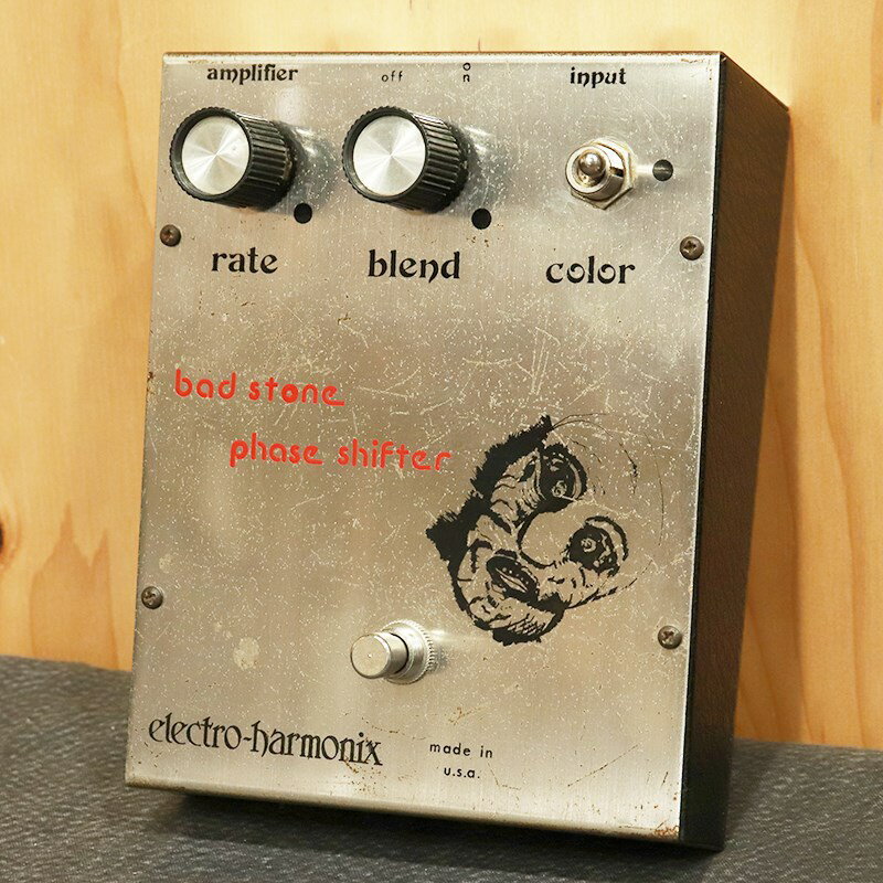 Electro Harmonix Bad Stone Phase Shifter Mummy Face '75