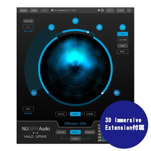 Nugen Audio Halo Upmix with 3D Immersive Extension(オンライン納品)(代引不可)販売