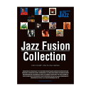 ALFANOTE 【創業50周年大決算SALE】 ジャズ/フュージョン・コレクション