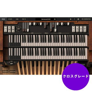 IK Multimedia Hammond B-3X【クロスグレード】(オンライン納品専用) ※代金引換はご利用頂けません。販売