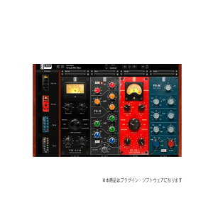 SlateDigital Virtual Mix Rack (VMR)(オンライン納品専用)※代金引換はご利用頂けません。販売