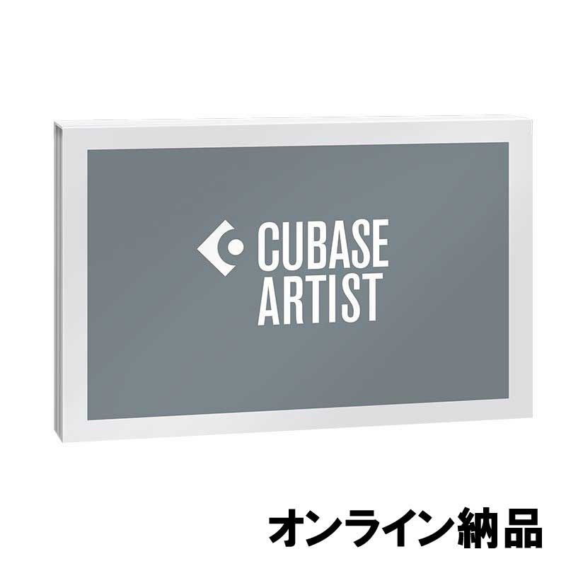 Steinberg Cubase Artist 13 (IC[ip) ͂p܂B