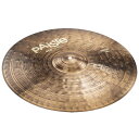 楽器種別：新品シンバル/PAiSTe 商品一覧＞＞シンバル/PAiSTe/900 Series 商品一覧＞＞シンバル【15，000円〜35，000円】 商品一覧＞＞安心してお買い物頂けるよう、スネアもシンバルも丁寧梱包でお届けします！PAiSTe 900 Series Crash 20商品説明Advanced Flexibility redefines Value＜900 Series＞900シリーズは、輝きと強さの中にふくよかさを持つ、パイステ伝統の2002ブロンズで作られています。900シリーズに採用された、 洗練されたハイブリッド製造方法を用い、本国スイス・パイステの職人技である、ハンドハンマーとレイジングによって仕上げられています。 表面の特別なフィニッシュは、ダークな色合いで、わざと荒く仕上げた音溝と大き目のハンマー・マークが強調され、ワイルドさと優雅さを融合させた壮大なルルックスに仕上がっており、こうした、革新的で斬新なデザインは、900シリーズを、プレイヤーの感性にフレキシブルに対応するプレイアビリティをもたらします。 900シリーズ・サウンド共通の特徴は、暖かく、今までのパイステ・シンバルに比べて明るさや高域を抑えられていること。より重くより大きなモデルでは、明るさ、切れ、響きが加わります。 幅広いサイズのクラッシュやライド、そして、様々なニーズに応えることが可能な、ハイハットやスプラッシュ、チャイナシンバルのラインナップをしております。＜Crash 20＞ウォームな倍音を得ながら、レスポンス良く、明るめのヌケの良さを持ちつクラッシュ。幅広い音楽ジャンルにお使いいただけるモデルです。※画像はイメージです。イケベカテゴリ_ドラム_シンバル_PAiSTe_900 Series_新品 JAN:0697643114005 登録日:2017/06/26 シンバル パイステ