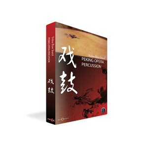BestService PEKING OPERA PERCUSSIONバーゲン