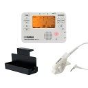 YAMAHA ヤマハ / TDM-710IV チューナー & メトロノーム 3点セット(TDM-710IV/TM-40IV/MS-RKDX) 【セットがお買い得!!】