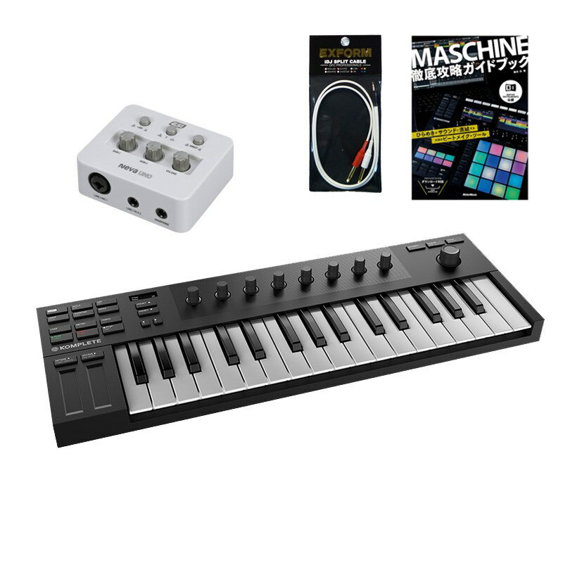 あす楽 Native Instruments KOMPLETE KONTROL M32 + Neva Uno トラック制作スタートSET