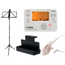 YAMAHA ヤマハ / TDM-710IV チューナー & メトロノーム 4点セット(TDM-710IV/TM-40PK/MS-RKDX/MS-260AL) 【セットがお買い得!!】
