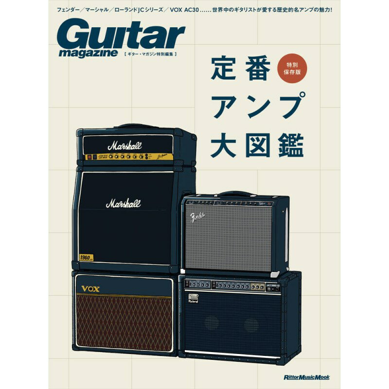 ��åȡ��ߥ塼���å� �ڴ��ָ��ꥻ����� ���������ޥ����������Խ� ���֥������޴�