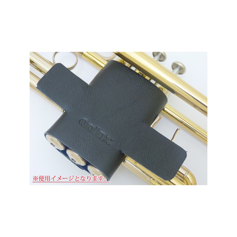 GALAX ギャラックス / トランペット プロテクター ブラック