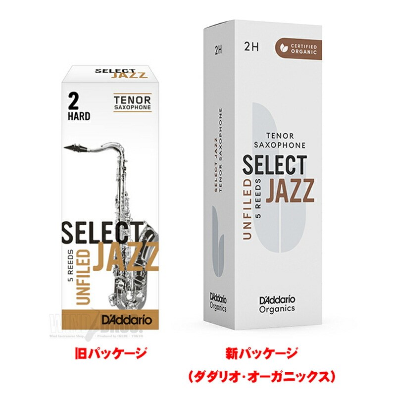 楽器種別：新品リード/D'Addario Woodwinds (RICO) 商品一覧＞＞リード/D'Addario Woodwinds (RICO)/サックス用リード 商品一覧＞＞リード【〜5，000円】 商品一覧＞＞トランペット買うなら、当店で！専門のスタッフが丁寧に検品・調整しているので安心です！D'Addario Woodwinds (RICO) テナーサックス用リード リコ(RICO) ジャズセレクト(Jazz Select)アンファイルドカット 硬さ:4M（ミディアム）商品説明※現在こちらの商品はオーガニック・パッケージへと切り替え中となります。新旧パッケージ混在でお送りする場合があり、種類はお選びいただけません。予めご了承ください。柔らかさとパワーを併せ持ったリードです。レスポンスが良く、柔軟性に優れているのでニュアンス付けがし易く、ジャズをはじめに様々なジャンルの方に愛用されています。ちょっと雑みのある音色と、柔らかさの真ん中に芯があり、明るさとダークさを兼ね備えたサウンドが得られます。「ファイルドカット（フレンチカット）」と「アンファイルドカット（アメリカンカット）」の二種類あり、各強度もソフト／ミディアム／ハードと3段階に分かれているので、好みに合わせてより細かく選ぶことができます。ジャズ・ポップスなどの方にお勧めです。アメリカンカット。5枚入り。※番手やご注文個数によりましては旧パッケージ品のご案内となる場合がございますが、中身は同じですので品質に問題はございません。イケベカテゴリ_サックス_リード_D'Addario Woodwinds (RICO)_サックス用リード_新品 登録日:2024/05/01 ダダリオウッドウィンズ リード サックス