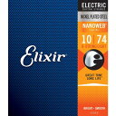 ELIXIR Electric Nickel Plated Steel with NANOWEB Coating #12062 (8-string Light/10-74)