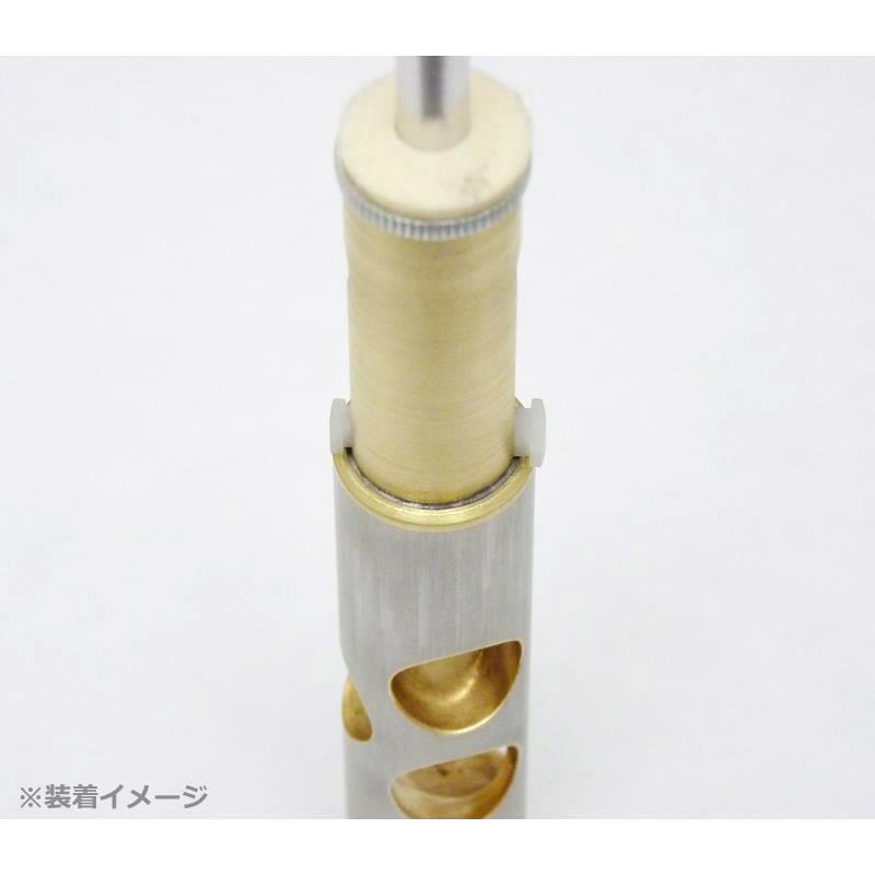 Bach バック / 純正 プラスチック バルブ ガイド トランペット用 1個 (P26-59)