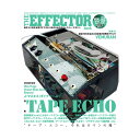 シンコーミュージック THE EFFECTOR BOOK VOL.52(2)