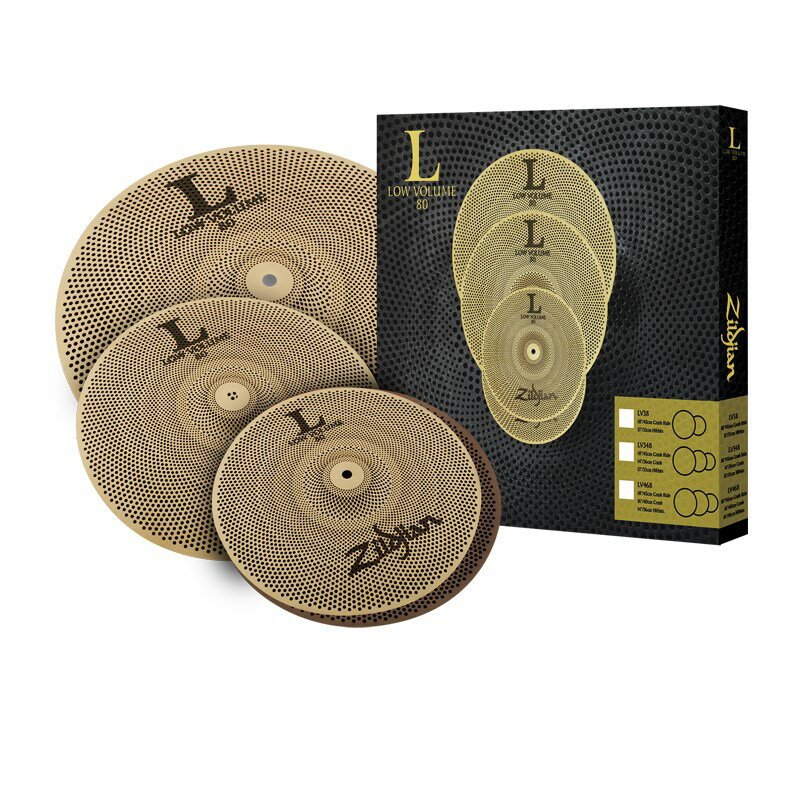Zildjian L80 Low Volume Cymbal Set LV348 [NAZLLV348 / 13 HiHats, 14 Crash, 18 Cr...