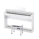 CASIO AP-S450WE+汎用高低自在椅子セット【全国配送設置無料※】(電子ピアノ)
