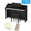 CASIO AP-750BK 購入特典【キーカバー+お手入れセット】【全国配送設置無料※】(電子ピアノ)