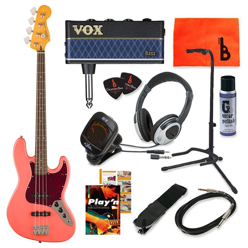 Squier by Fender Classic Vibe '60s Jazz Bass Laure ...