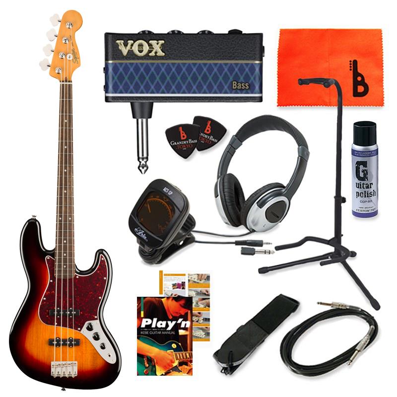 Squier by Fender Classic Vibe '60s Jazz Bass Laure ...