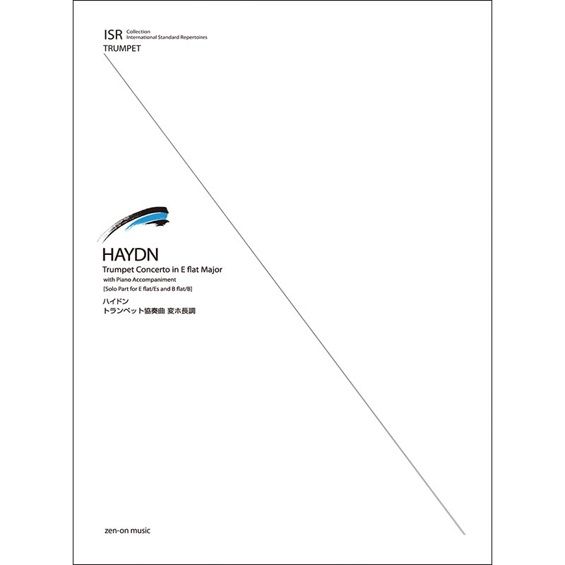 ZEN-ON �ϥ��ɥ� �� �ȥ��ڥåȶ��ն��ѥ�ĹĴ