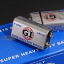 G.I. Batteries 9 Volt Super Heavy Duty Battery