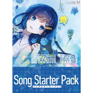 Cevio 青春系ソングボイス AI 双葉湊音 スターターパック【予約商品・12月2発売予定】通販セール