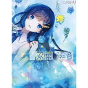 楽器種別：新品DAW／DTMソフト/Cevio 商品一覧＞＞DAW／DTMソフト/Cevio/パッケージ版 商品一覧＞＞DAW／DTMソフト【5，000円〜15，000円】 商品一覧＞＞レコーディング機器買うなら、当店で！専門スタッフが迅速丁寧に対応します！Cevio 青春系ソングボイス AI 双葉湊音 ソングボイス商品説明※本パッケージはソングボイスのみの内容となります。ご利用いただくには、別途「CeVIO AI ソングエディタ」が必要です。★青春系ソングボイス CeVIO AI 双葉湊音「CeVIO AI ソングボイス 双葉湊音」単品です。「CeVIO AI ソングボイス」を使う為には「CeVIO AI ソングエディタ」が必要です。声優・歌手「三澤紗千香」による完全新規収録の音声を元に、深層学習等のAI技術により、ストレートで芯のありながらも、青く透き通ったクリアボイスで新しい音を奏でます。●CeVIO AIとは「CeVIO AI」は、CeVIOプロジェクトによって開発された、人間の声質・癖・歌い方などをこれまでになく高精度に再現する新世代の音声創作ソフトウェアです。より自然な歌声を再現するだけでなく、使いやすい操作画面(GUI)によりピッチ・ビブラート・ボリューム等を簡単に編集することができ、創作・表現の可能性を幅が広がります。■CeVIO AI 動作環境◎対応OS：Windows 11 / 10 / 8.1 (64bit 日本語版または英語版)◎CPU：Intel / AMD デュアルコアプロセッサー以上 ※4コア以上 推奨※処理性能が低いと再生中に音飛びが発生する場合があります。(ファイル出力は問題ありません。)◎メモリ：4GB 以上　※8GB 以上 推奨◎HDD/SSD：1GB 以上の空き容量（インストール用）◎ディスプレイ：1280 x 720 以上 フルカラー◎その他：1ライセンスにつき1台のPCで使用可能。◎音声再生にWindows対応サウンドデバイスが必要。◎ライセンス認証やアップデートのため、インターネット接続環境が必要。※本製品及び合成音声の商用利用には追加のライセンスが必要な場合があります。◎対応言語：日本語（英語歌詞対応）※最新の動作環境はメーカーサイトにてご確認の上、お求めください。イケベカテゴリ_DTM_DAW／DTMソフト_Cevio_パッケージ版_新品 JAN:4580769740936 登録日:2022/11/11 DAW DTM ソフトウェア PCソフト 音楽制作ソフト DAW DTM ソフトウェア PCソフト