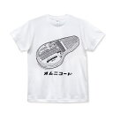 SUZUKI オムニコードTシャツ OM-T サイズ:XL(2)