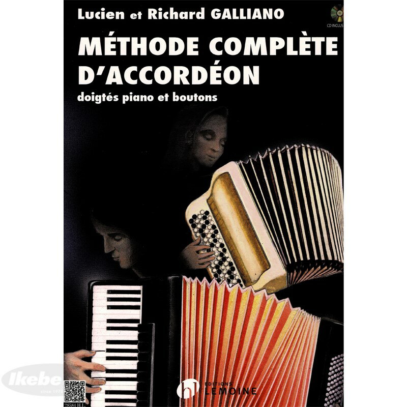 unknown Lucien et Richard GALLIANO / METHODE COMPLETE D'ACCORDEON【リシャール・ガリアーノ著 アコーディオン教…