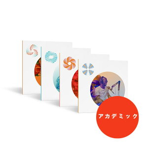 iZotope Elements Suite (v6) EDU 【アカデミック版】(オンライン納品専用) ※代金引換はご利用頂けません。通販
