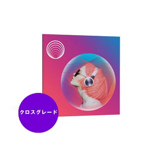 iZotope Neoverb crossgrade from MPS 1-3 or MPB 1-2 【クロスグレード版】(オンライン納品専用)【代引不可】ネット通販