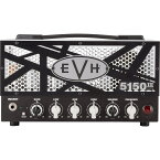 あす楽 EVH 5150III 15W LBXII Head