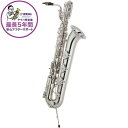 YAMAHA 【受注生産品】バリトンサックス ヤマハ YBS-82S 【調整&セットアップ後出荷】【5年間キーバランス調整無料】