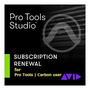 AVID 【Pro Tools | Carbonユーザー専用】Pro Tools Studioサブスクリプション(永続パラシュート付)年間サブスクリプション(更新)(9938-31063-00)(オンライン納品)(代引不可)通販