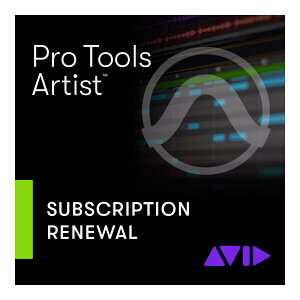 AVID Pro Tools Artist 年間サブスクリプション(更新)(9938-31155-00)(オンライン納品)(代引不可)販売