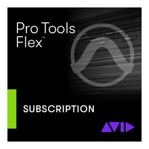 AVID Pro Tools Flex 年間サブスクリプション(新規)(9938-30123-00)(オンライン納品)(代引不可)バーゲン