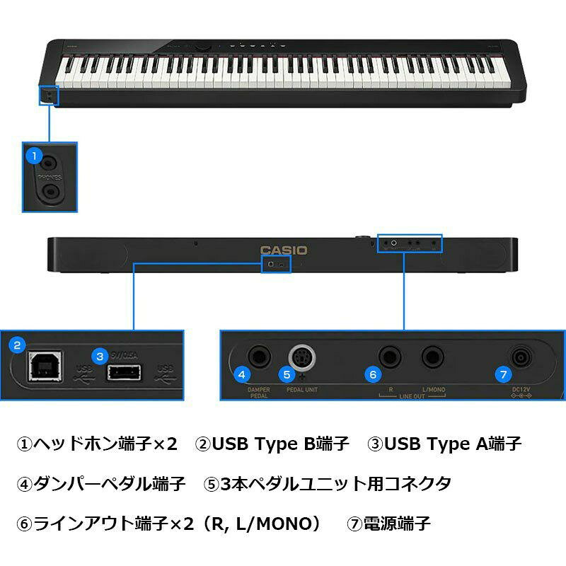 CASIO カシオ Privia PX-S1100RD+X型スタンド+ダンパーペダルセット【代引不可】【...