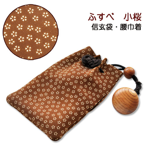 楽天五代目　池庄印伝・信玄袋・合切袋・腰巾着【印傳屋・火の用心／袋・革・送料無料】7111・ふすべ／小桜