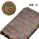 印伝・合切袋・信玄袋【印傳屋合才袋・ipad・ケース・革・送料無料】5752・更紗/巴