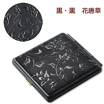 印伝・ミラー・手鏡・コンパクトミラー【印伝ミラー・スタンドミラー・ハンドミラー・革製 】5015・黒/黒 花唐草
