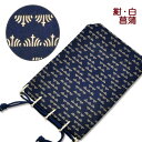 印伝・合切袋・信玄袋【印傳屋合才袋・革・送料無料】3005・紺/白 菖蒲(4)