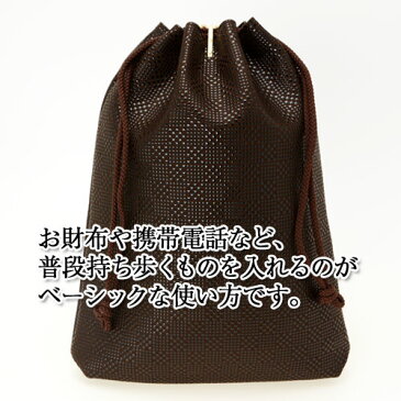 印伝・合切袋・信玄袋【印傳屋合才袋・ipad・ケース・革・送料無料】3007・濃茶/黒 変わり市松小 (特大)(五代目池庄オリジナル)