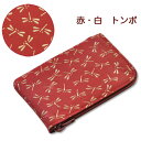 印伝 小銭入れL型【印傳屋 財布・小銭入れ・コインケース・革製・カード入れ】1001・赤/白 トンボ(L型)